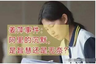 必威官方app下载截图0